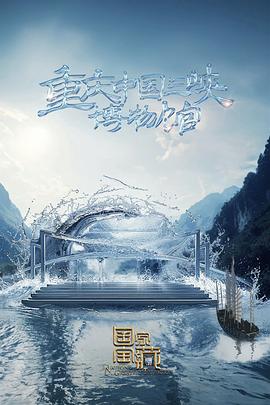 暗香app免费版