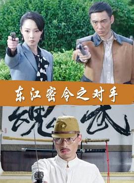 黑兔影院